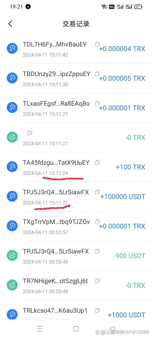 imtoken钱包交易,imtoken钱包被盗案例太多