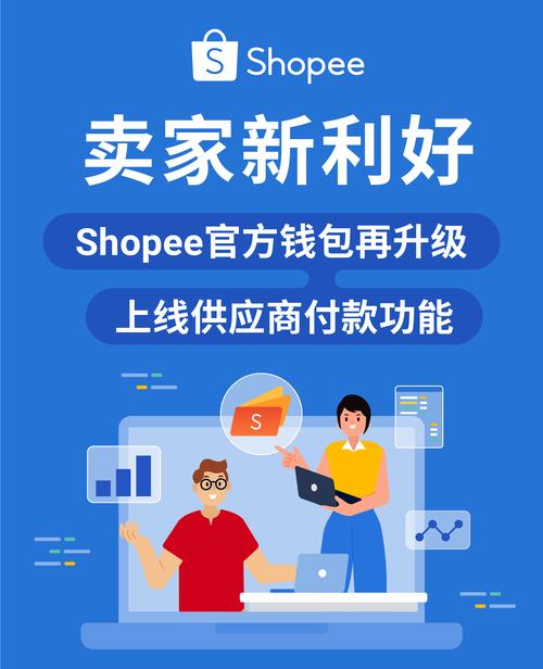 ee钱包交易平台,ee钱包app下载