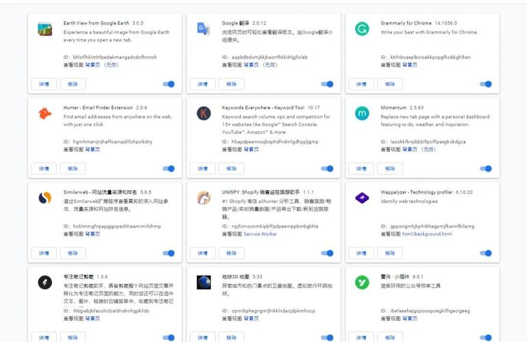 小狐狸钱包加谷歌怎么加,谷歌chrome插件下载