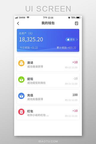 TP钱包最近打不开Dapp链接的简单介绍
