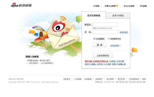 telegreat苹果版下载,telegreat代理连接免费