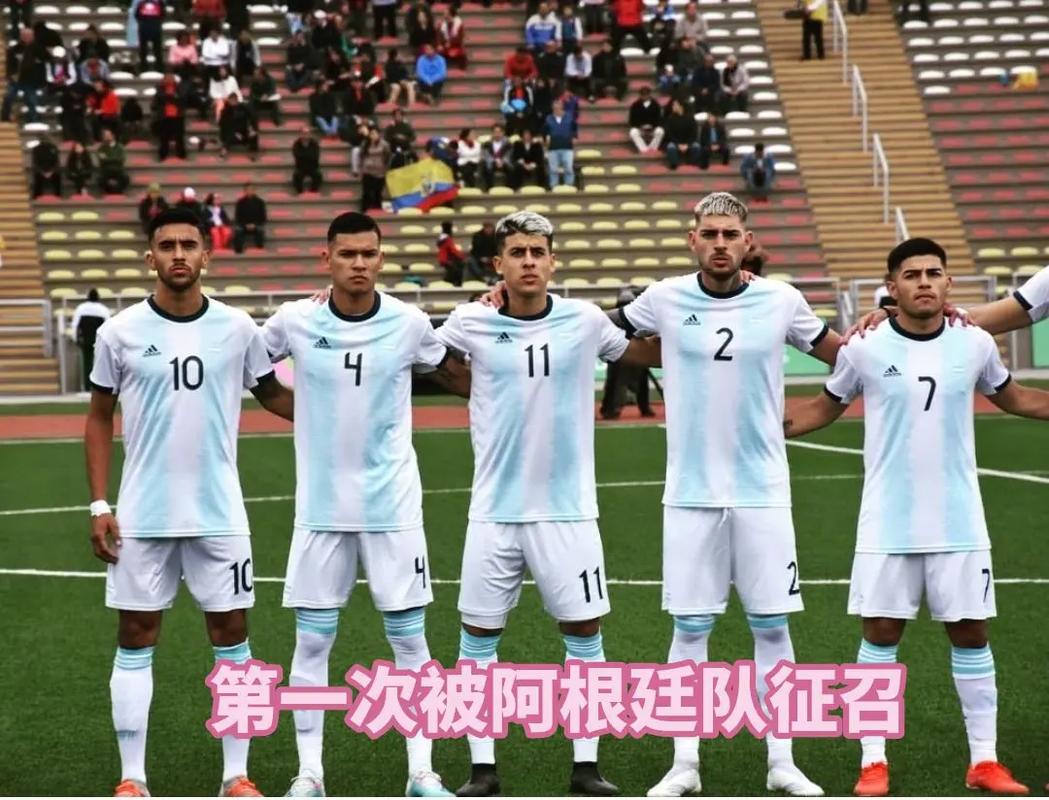 尼科帕斯阿根廷,尼古拉斯冈萨雷斯阿根廷