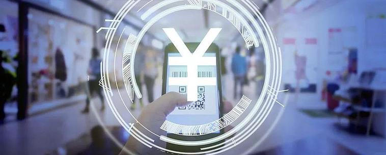 ios数字货币交易,苹果数字货币交易app