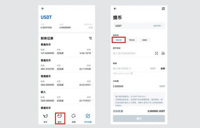 冷钱包怎么恢复助词,冷钱包里面的币怎么恢复