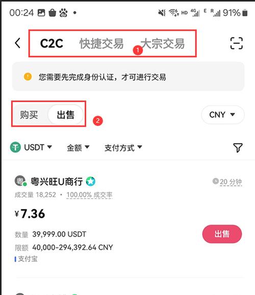 虚拟币哪个平台最安全,虚拟币哪个平台最安全可靠