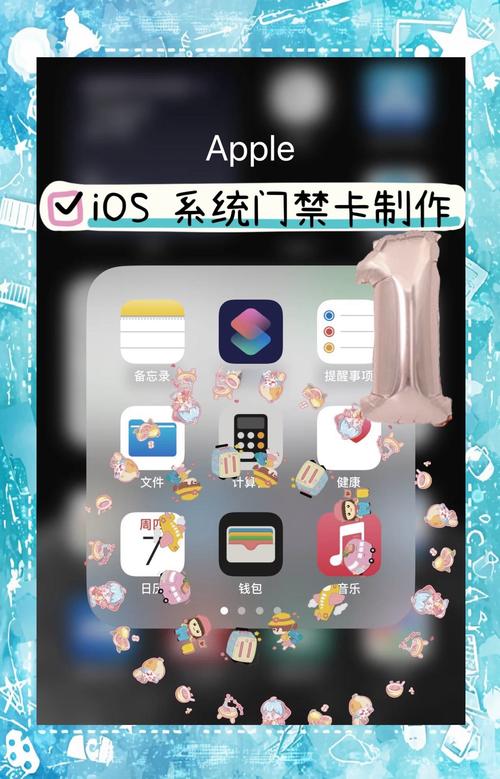 苹果xr可以绑定门禁卡吗?,iphonexr能不能绑定门禁卡