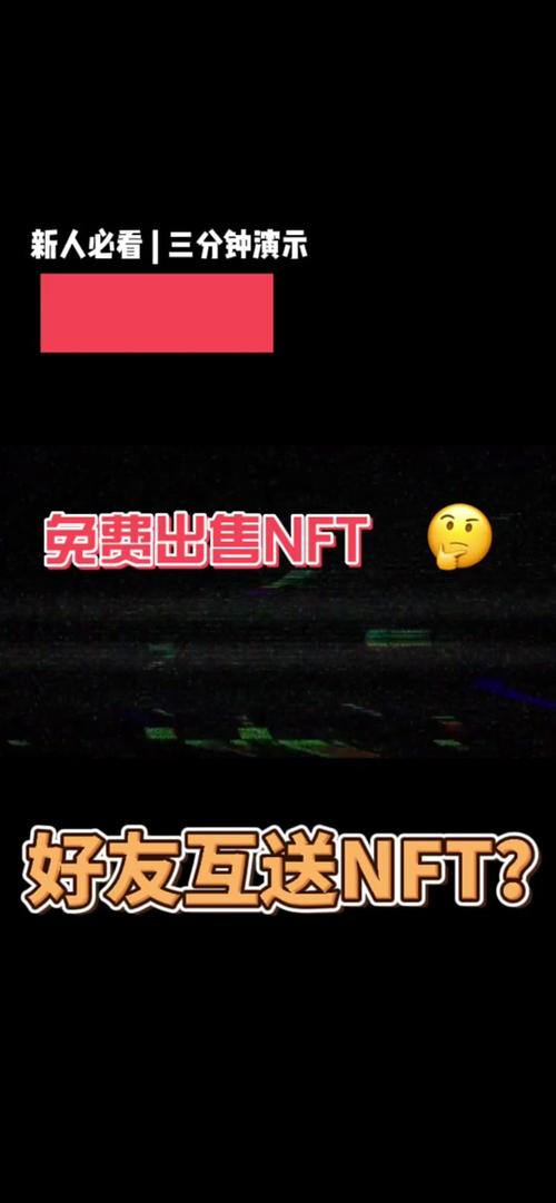 metamask官网进不去,metamask mobile