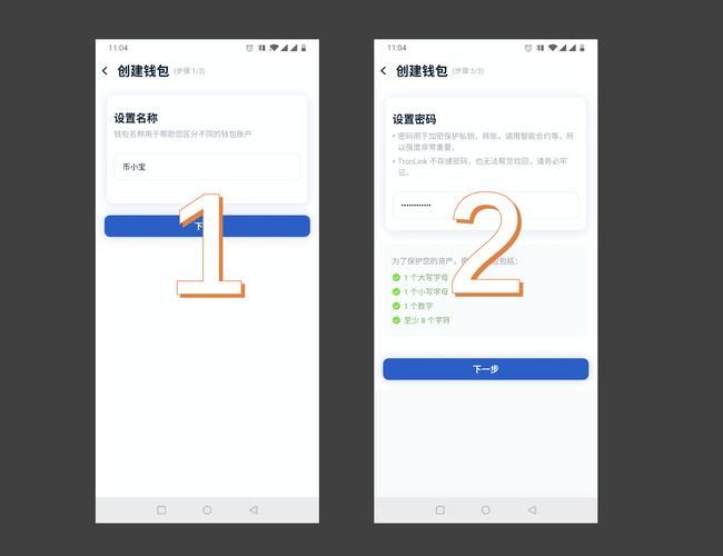 tokenpocket闪兑手续费,pocketpalai最新版本下载