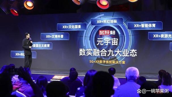 元宇宙官网交易平台,元宇宙上线什么交易所