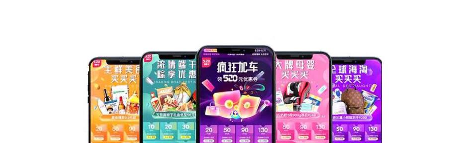 易钱包最新版下载,中国平安壹钱包官网