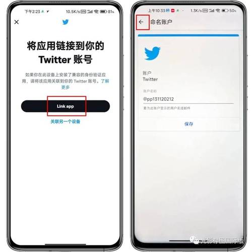 im钱包验证签名错误怎么处理,imtoken钱包转账签名错误