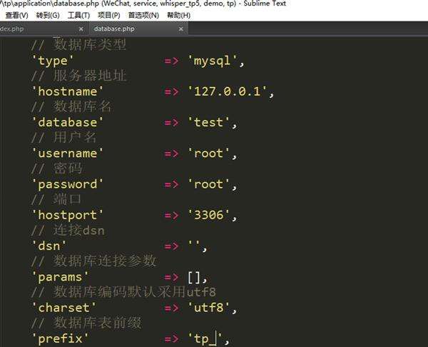 关于外网电报是什么意思的信息
