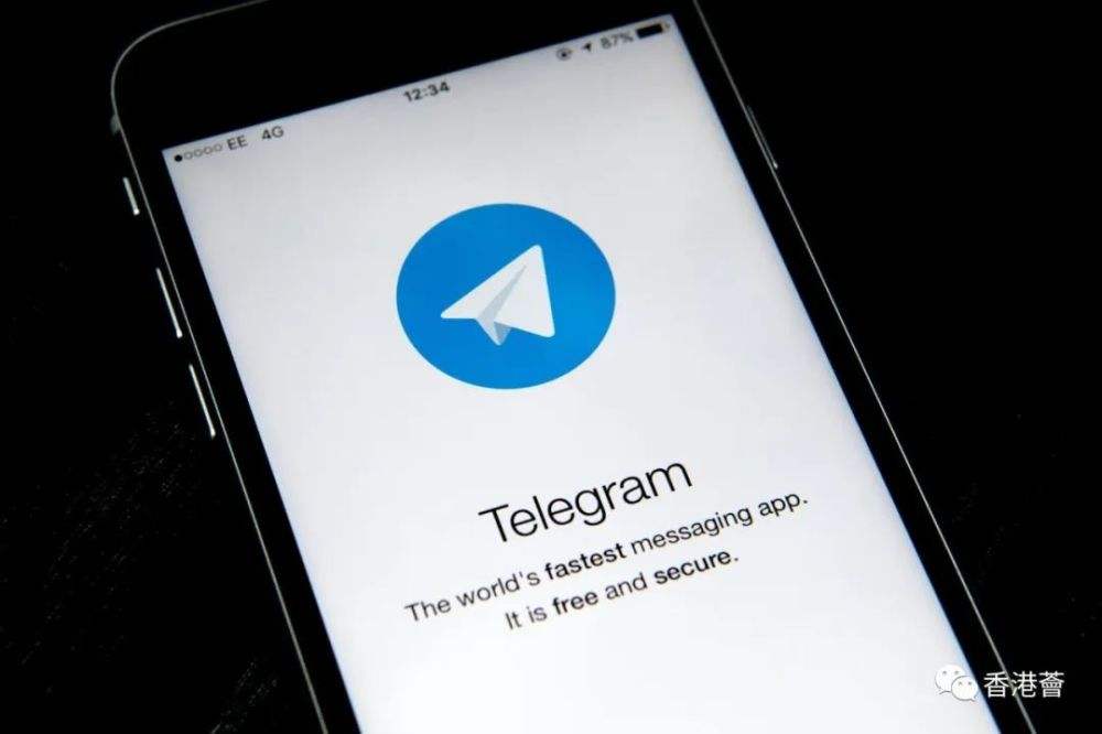 [Telegram解除频道限制]TelegramiOS解除频道限制