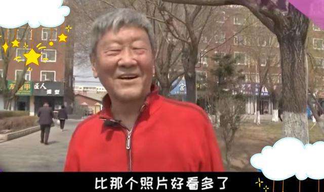 [电报员周大爷搞笑视频]电报员周大爷搞笑视频大全