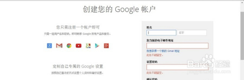 [google邮箱]google邮箱手机号无法验证
