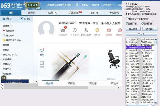 [telegram你懂的机器人]telegram上这种机器人一堆喜极而泣