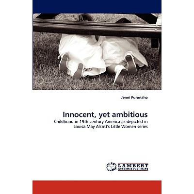 [innocent]innocently