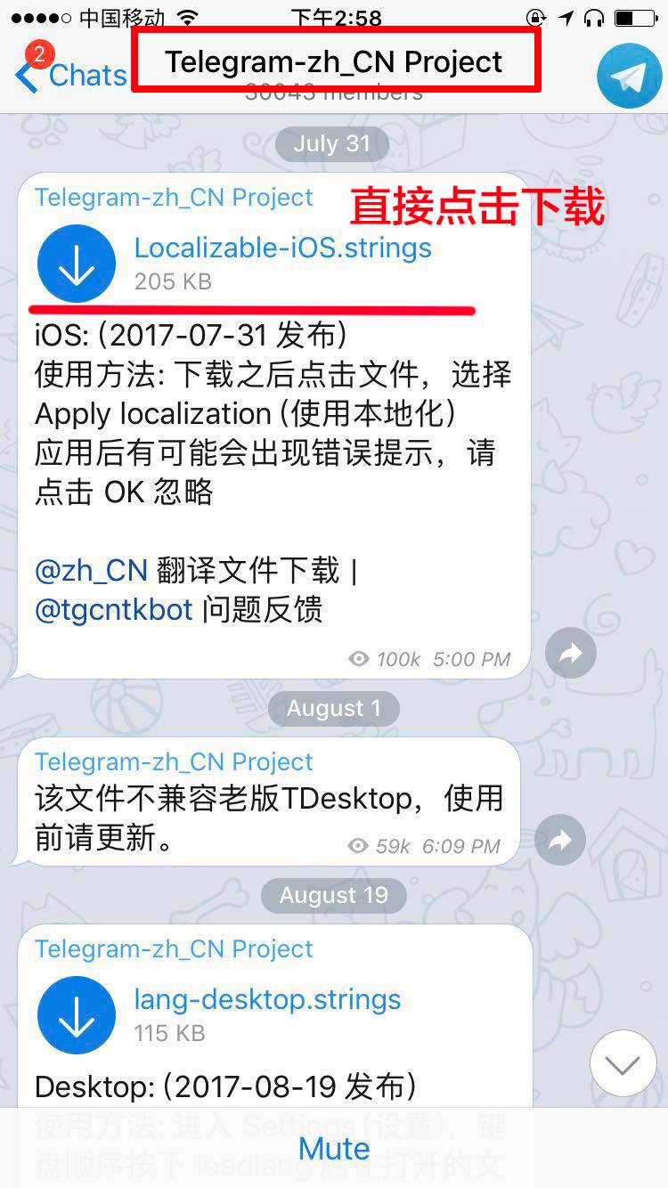 [telegreat汉化版官方]telegreat中文版下载官网
