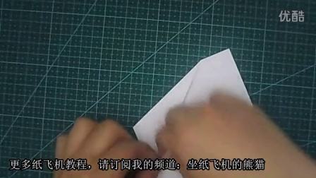 [纸飞机如何搜索群]纸飞机如何搜索群组