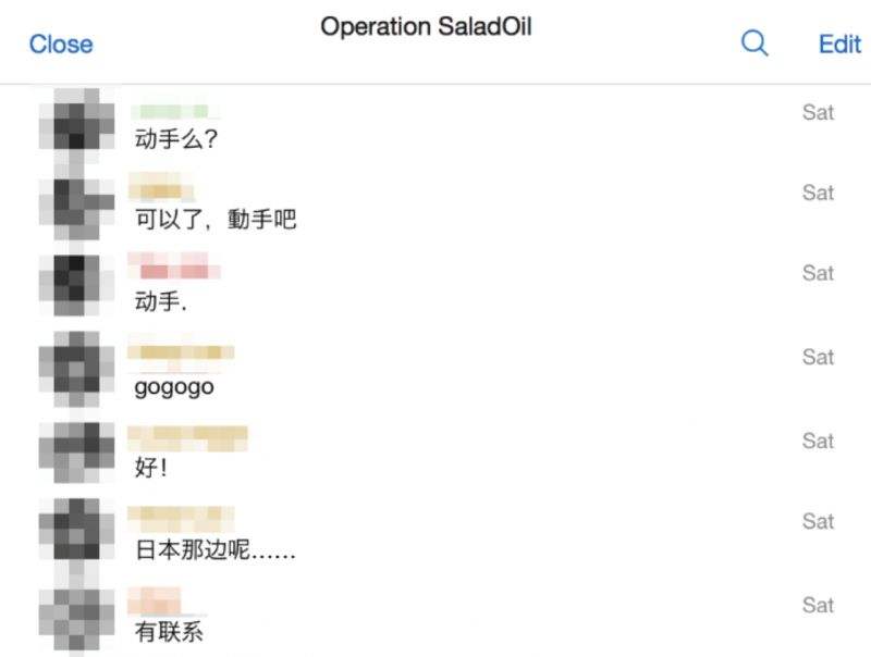 [Telegram中内吧]telegram 怎么私聊
