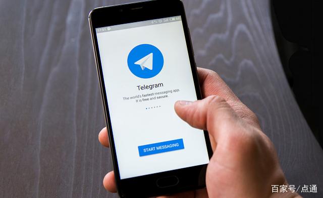 [Telegram中内吧]telegram 怎么私聊