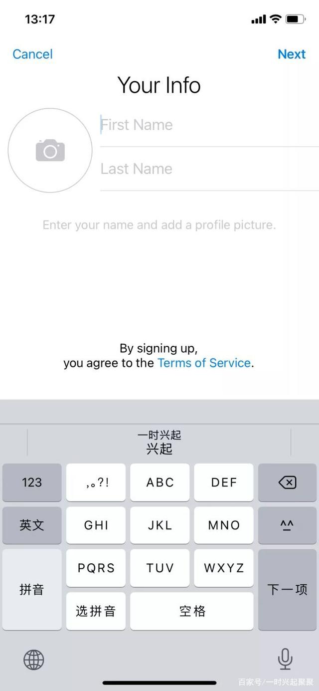 [Telegram网络参数配置]国内怎么使用Telegram参数