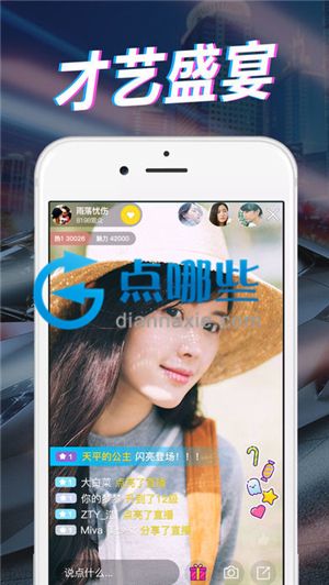 [Sg106飞机app下载]sg906无人机app下载