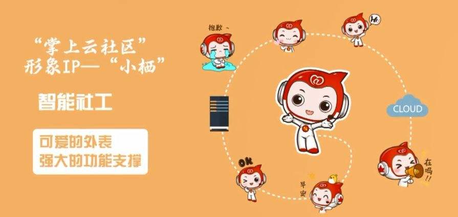 [tele社工机器人]telegram社工机器人网站