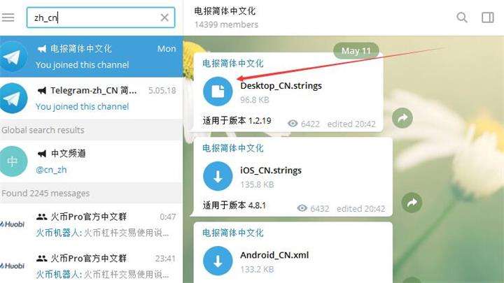 [Telegram的免费加速器]Telegram加速器哪个好用