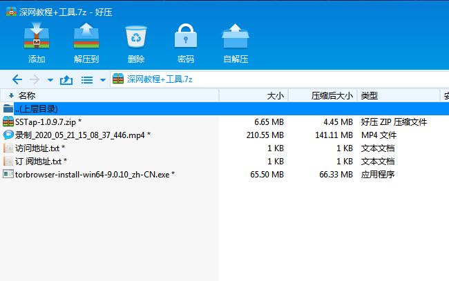 [telegram算暗网吗]telegram怎么进入暗网