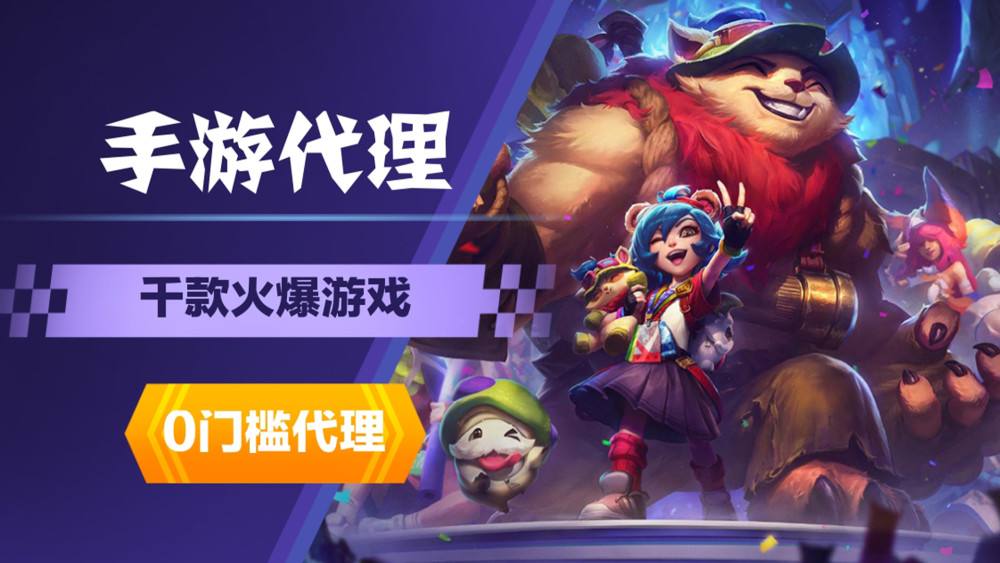 包含TGP是做什么的的词条 包含TGP是做什么的的词条