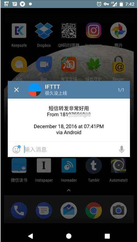 [telegram在中国怎么登不进去]telegram在中国怎么登不进去ios