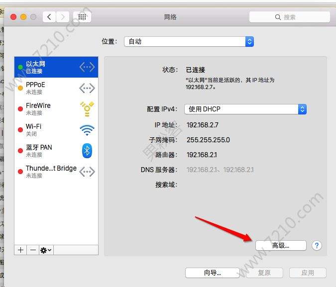[苹果国外代理ip]苹果国外代理ip软件