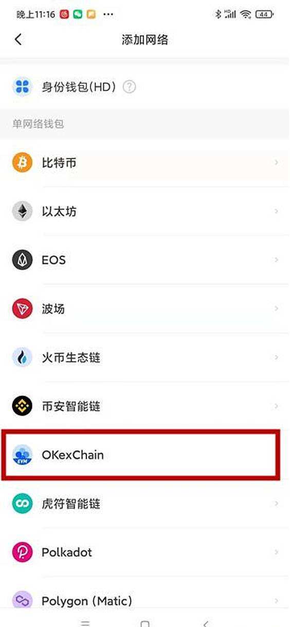 [tp钱包转币怎么会失败]tp钱包币被转走能找回吗