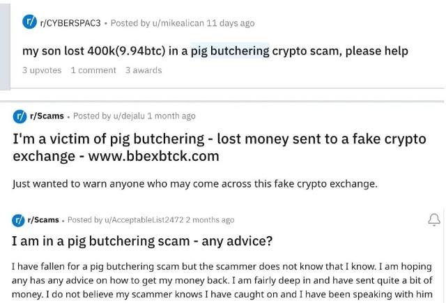 关于telegram一般用来干嘛的的信息