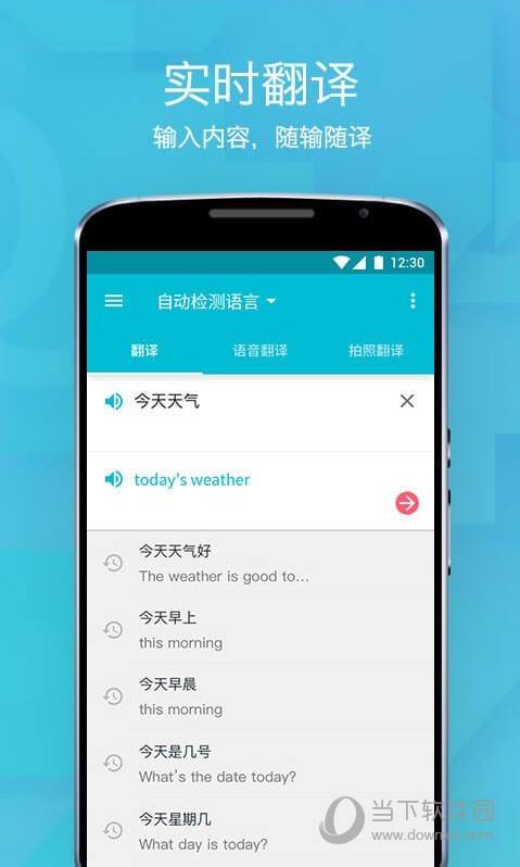 [canttouchthis翻译]canttouchthls是什么意思