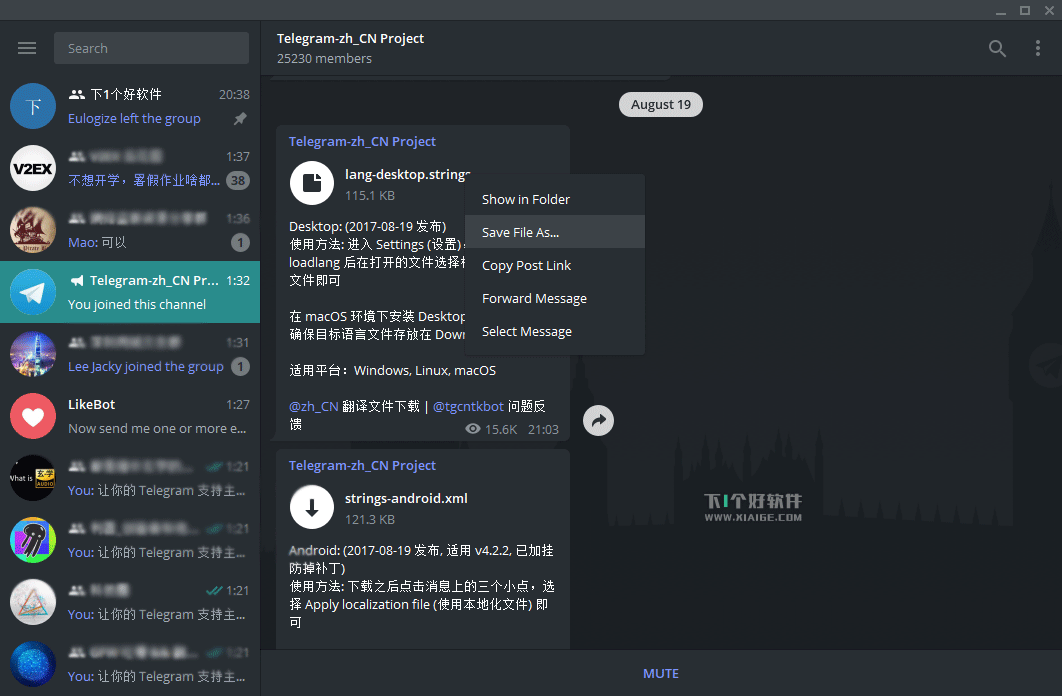 [telegram怎么改语言]telegram怎么更改语言