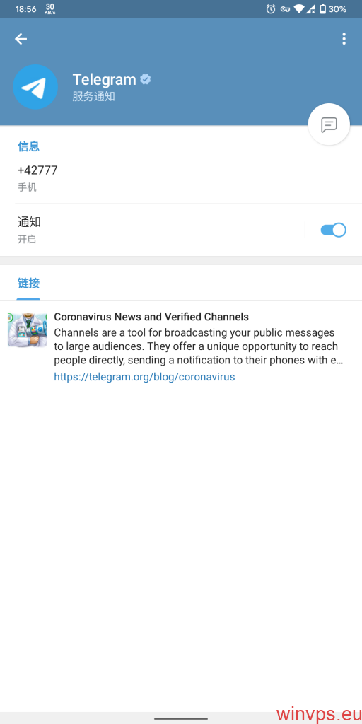 [Telegram(电报]telegram电报什么意思