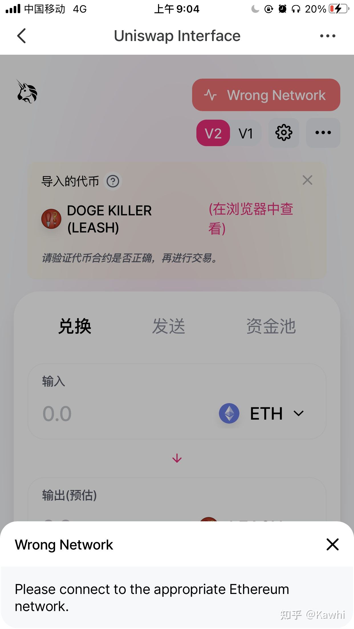 [tp钱包怎么转换币]tp钱包火币链怎么转币安链