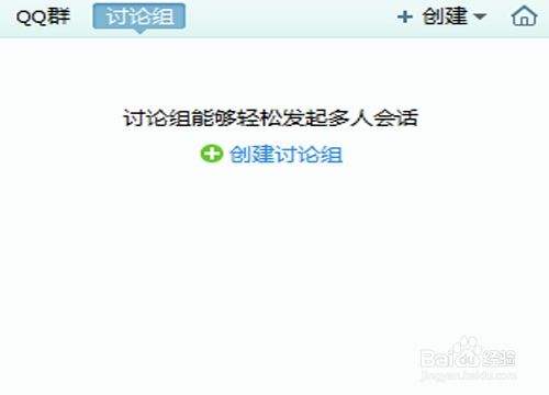 [电报怎么加讨论组]电报怎么加讨论组微信