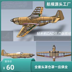 [纸飞机mtproto代理分享]纸飞机mtproto代理分享站