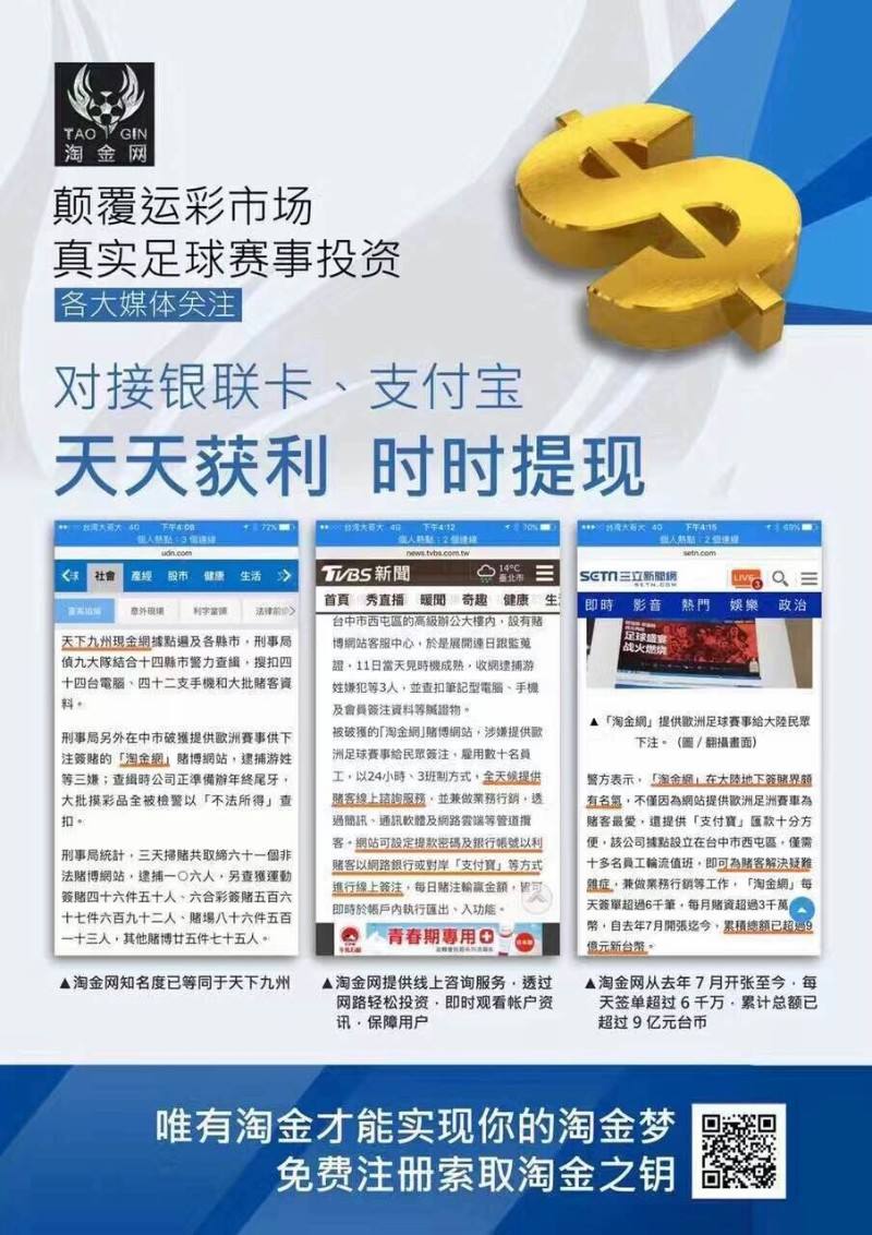 [TG平台是干嘛的]TG是一个什么平台