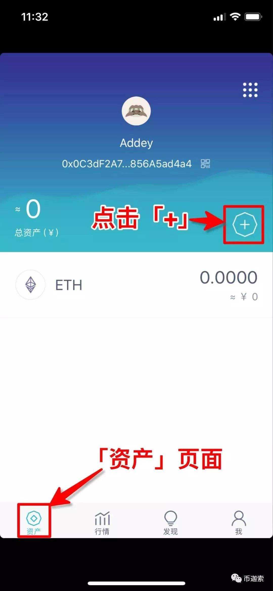 [Tp钱包英文怎么读]tp的身份钱包是什么意思