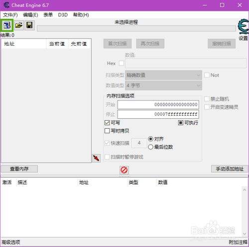 telegreat中文语言包怎么安装的简单介绍