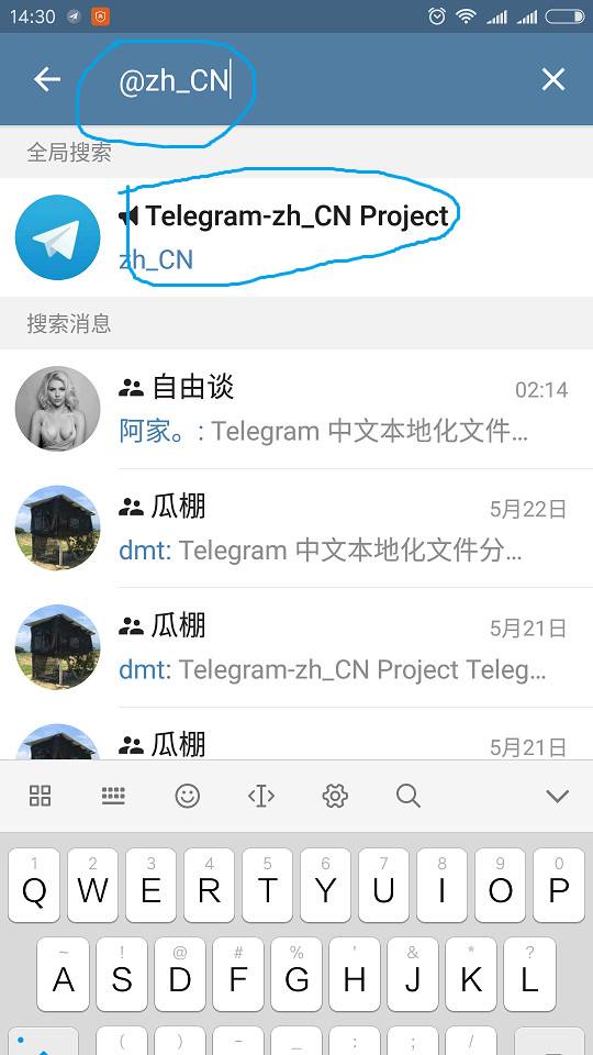 [telegram怎么玩儿]telegram怎么玩你懂的