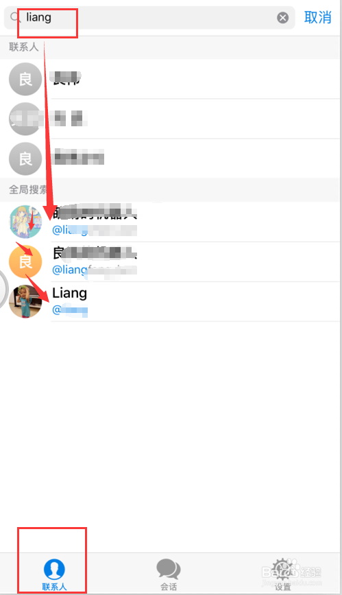 [telegeram怎么加人]telegram怎么加别人好友
