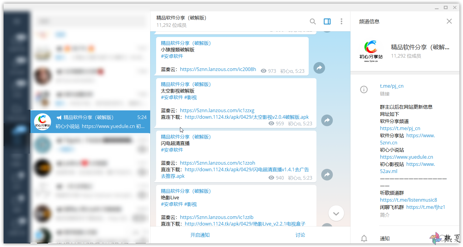 [telegram有什么好玩]telegram有什么好玩的