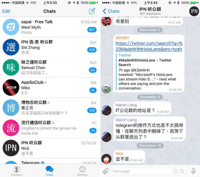 包含telegreat苹果中文怎么设置2021的词条