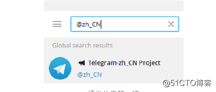 [telegram干嘛用的]telegram干嘛用的人