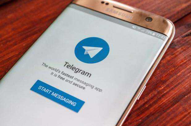 [telergam中文版下载]telegram手机版改中文